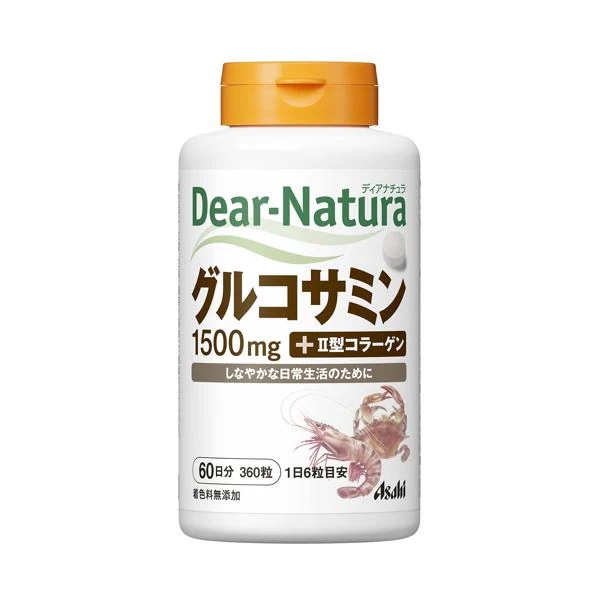 �f�B�A�i�`���� �O���R�T�~�� �E�B�Y II�^�R���[�Q�� 360��