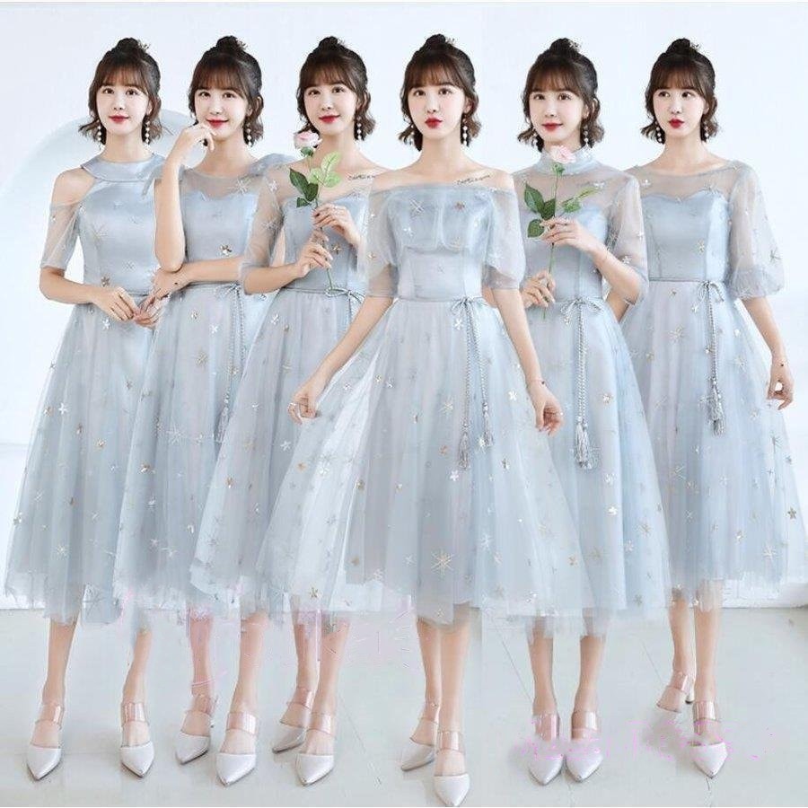 ウェディングドレス袖付ミモレ丈ドレスブライズメイド花嫁の介添えドレス大人上品演奏会二次会パーティードレス披露宴結婚式203040 5,662円