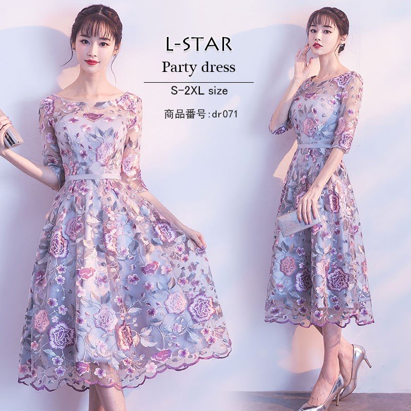 ドレス ワンピース ロング丈 チャイナドレス チャイナ服 花柄 中国風 シースルー レース ラウンド