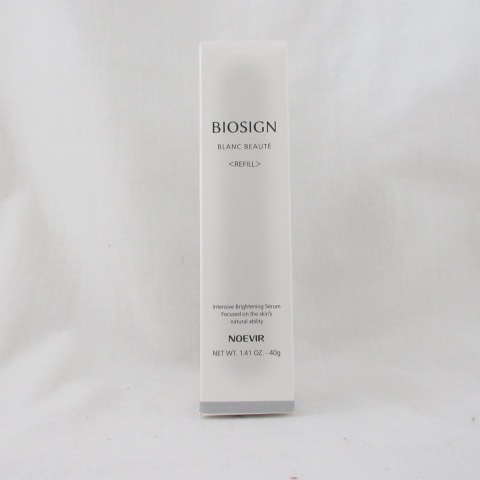 NOEVIR ノエビア バイオサイン 薬用ブランボーテ 薬用美白美容液 リフィール 40g ( 0512-T4 )