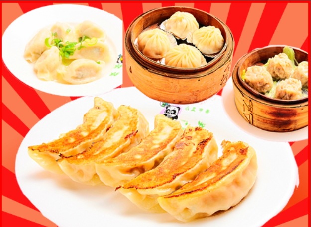 送料無料 よくばりメガ盛り点心セット4種105個 手作り餃子30個＋焼売20個＋小龍包20個＋水餃子35個 本場中華 国産素材 冷凍食品 家庭用 簡単調理 東京発送