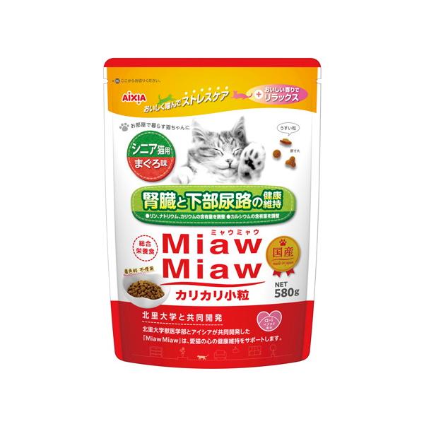 【1ケース】【お取り寄せ対象品】アイシア　ＭＭカリカリ小粒シニア猫用まぐろ味　 580g [アイシア] *12個