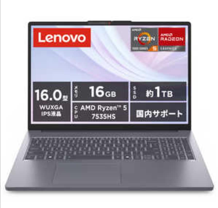 IdeaPad Slim 3 Gen 10 83K8007DJP [Luna Grey]