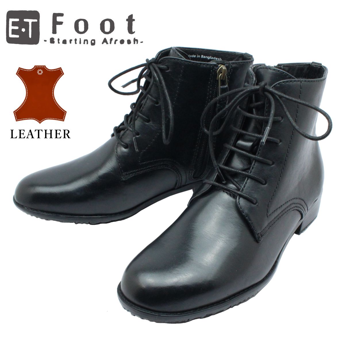 ET Foot イーティーフット レディース ショートブーツ ファスナー 9104 防滑 本革 レザー 紐 レースアップ 婦人靴 ブラック 9,475円