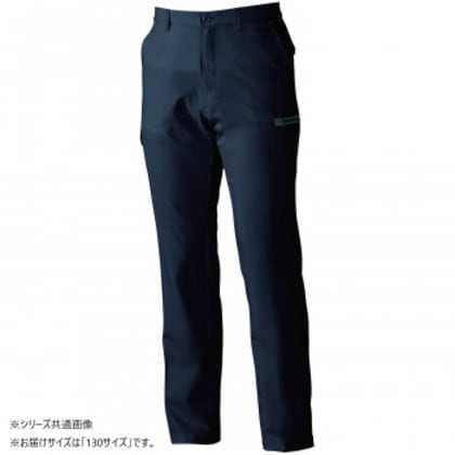 桑和 3018-08 カーゴパンツ 130サイズ ネイビー(1)