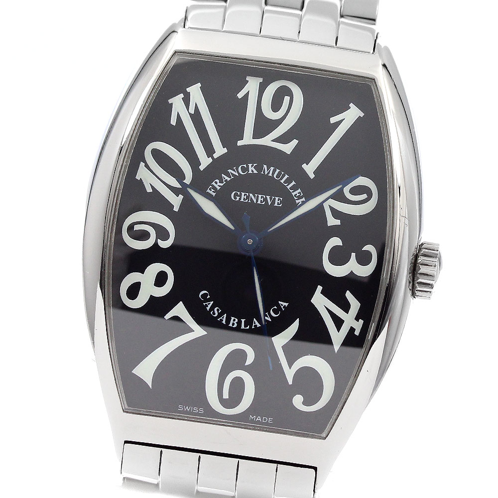 フランクミュラー FRANCK MULLER 5850 カサブランカ 自動巻き メンズ 保証書付き_939476【中古】