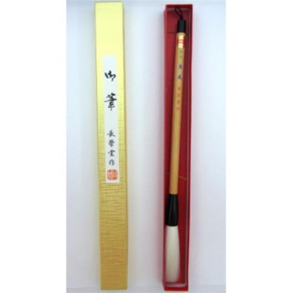18791 長栄堂 恵風(15×87mm) 創作作品用筆 細光峰羊毛 8,924円