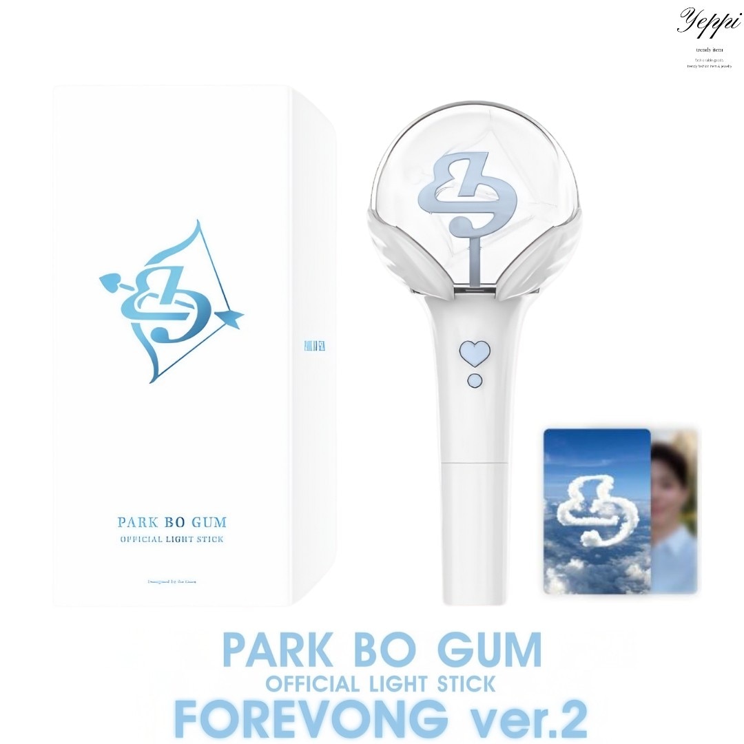 【 当日出発 】PARK BO GUM - OFFICIAL LIGHT STICK 2 FOREVONG [ FOREVONG HAT追加購入可能 ] park bogum ペンライト 公式グッズ