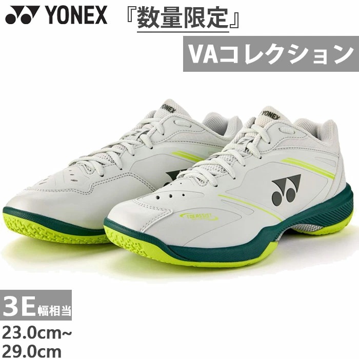 3E幅相当 メンズ レディース パワークッション65Z VA ビクター・アクセルセンコレクション バドミントンシューズ SHBVAZM