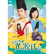 柔道一直線 VOL.5 [DVD] ggw725x 0d10db6d-4bb1-48d8-b32b-