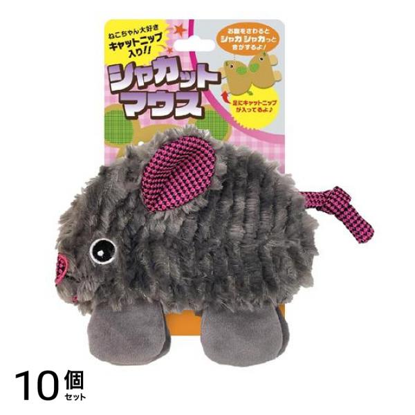スーパーキャット シャカットマウス 1個入 (ピンク) 10個セット