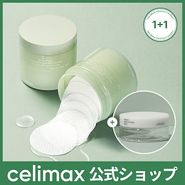 celimax official - celimax日本公式ストア 「An Honest Promise of