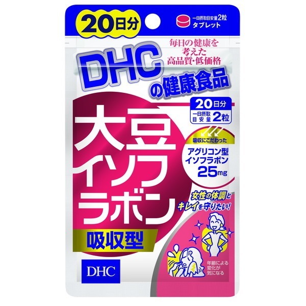 DHC �哤�C�\�t���{�� �z���^ 20���� 40��