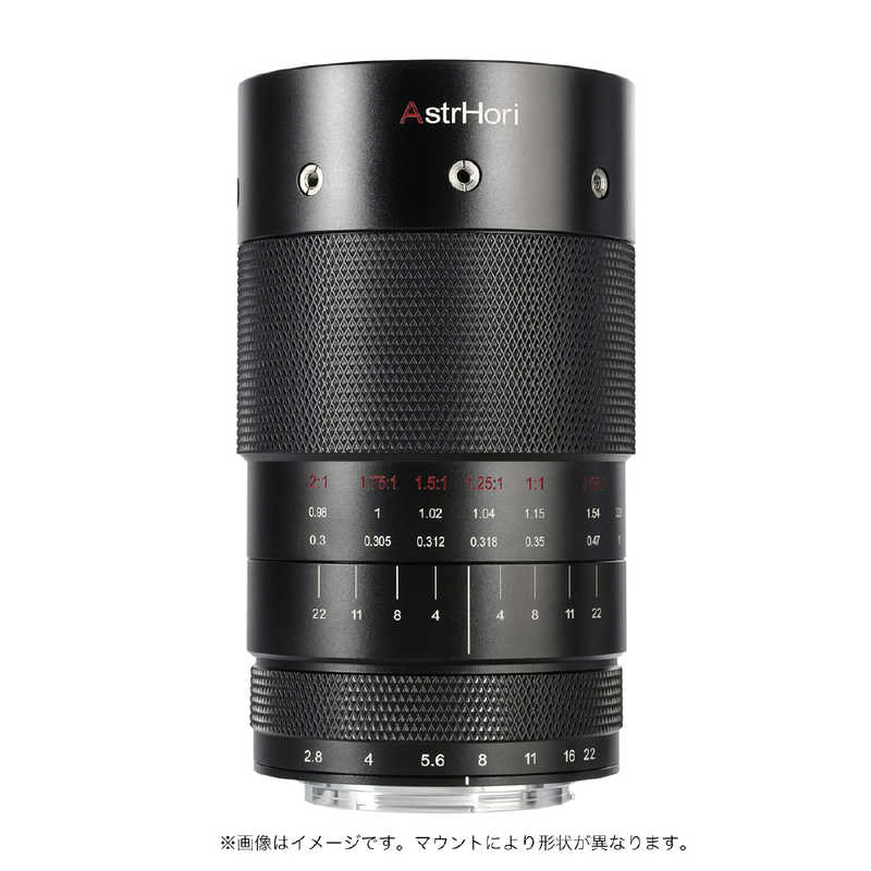 ASTRHORI　カメラレンズ (キヤノンEF用)　120mm F2.8 MACRO 2X