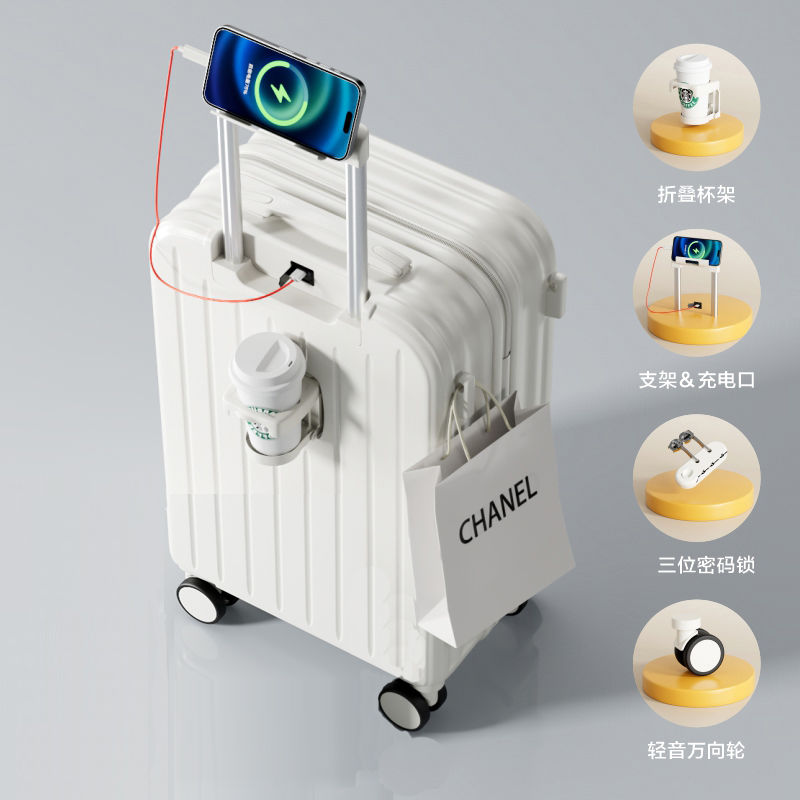 2024 新しい荷物高見えトロリーケース強力で耐久性学生コードユニバーサルホイールボックススーツケースパスワードボックス