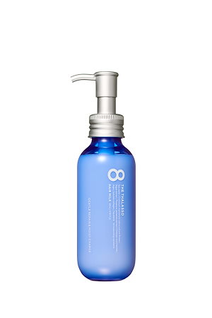 【全国送料無料】 エイトザタラソ ジェントルリペア＆モイストチャージ 美容液ヘアミルク 145mL 洗い流さない