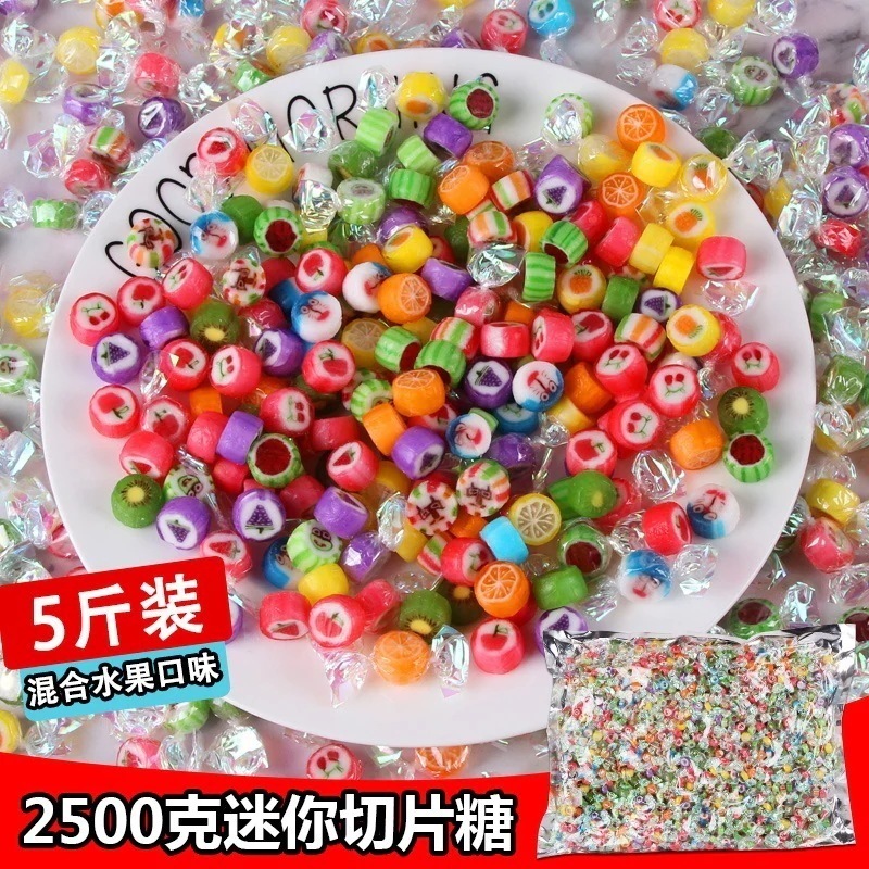 2500g ミニフルーツスライスキャンディ 箱入り ウェディングパーティーキャンディ 子供用スナック お菓子 大人 子供 誕生日プレゼント
