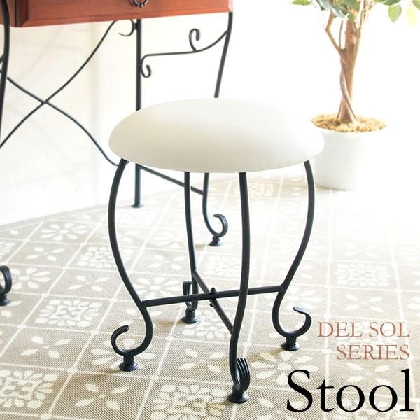 デザインスツール 猫脚 エントランス 玄関チェア コンパクト ラウンド型デザイン リビング ドレッサー 姫系 5,874円