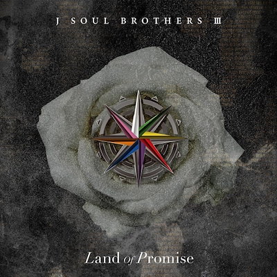 三代目 J Soul Brothers CD 三代目J Soul Brothers from EXILE TRIBE ニュー・アルバム「THE