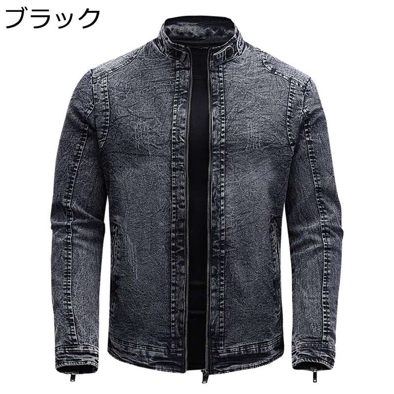 裏ボア デニムジャケット メンズ 立て襟 ジージャン 長袖 gジャケット ボアコート 春秋冬 ボタン 防風 防寒 快適 暖かい 柔らかい オーバーサイズ おしゃれ ワーク ライダース 機関車 パンク