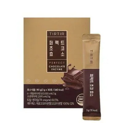 TIRTIR パーフェクトエンザイム　チョコ味　30包装×8箱 TIRTIR パーフェクトエンザイムチョコ味30包装×8箱