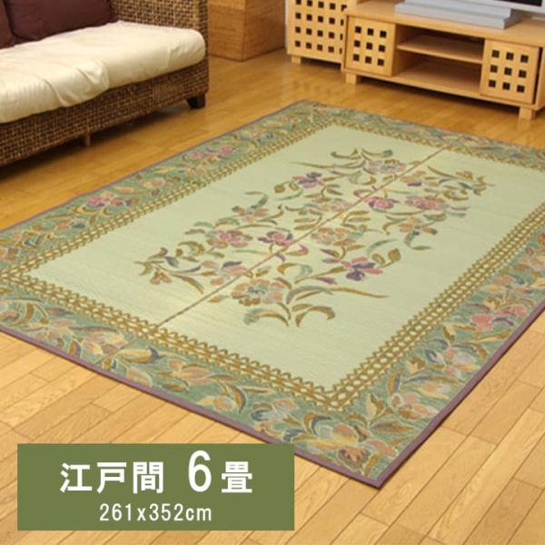 DXエクセレント い草 ござ 花ござ 上敷き 和室 敷物 カーペット リビング フローリング クラシック柄 お手入れ簡単 夏 抗菌防臭 調湿 消臭G4311606