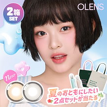 【バッグ＆マスコットペン当たる】【新色登場】2箱セット 計20枚 韓国 カラコン 1day 水光 1箱10枚入 リアリッシュ ビッググローイラベンダー グローイゴールデンオリーブ ムードナイト