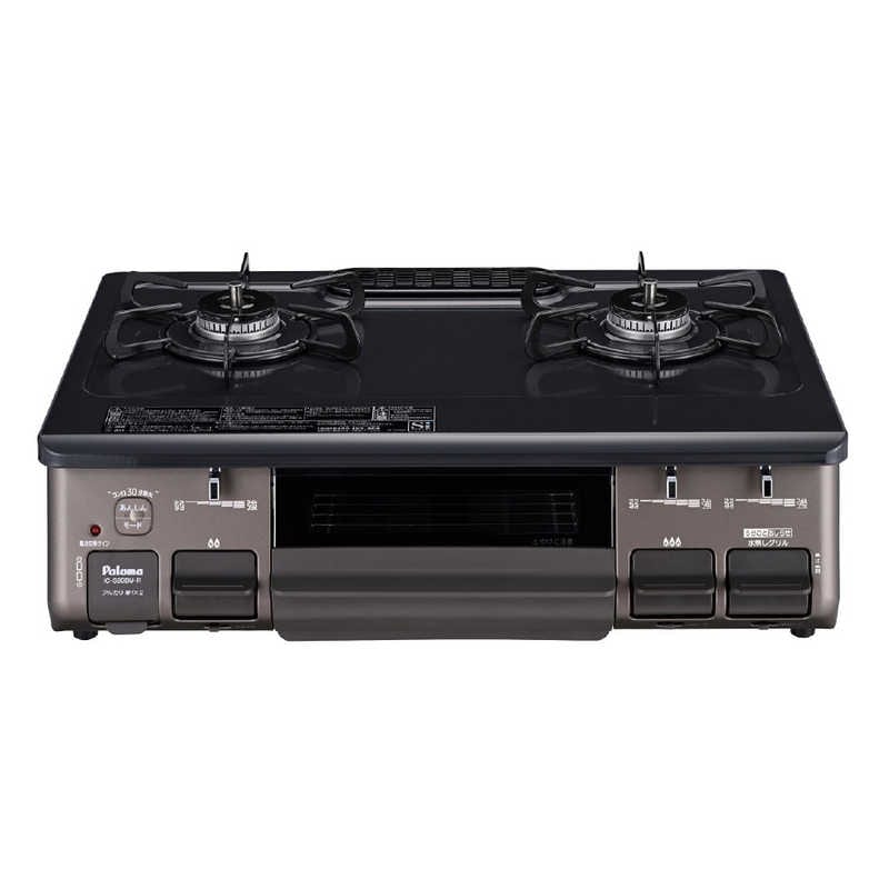 パロマ　ガステーブル コンロ グレー [約60cm/プロパンガス/右強火]　ICS89BMRLP