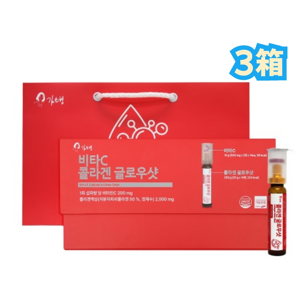 キム・ソヒョンVitaCコラーゲングローショット(液状20g+錠剤500mgx2錠)x14本 3箱/1回摂取量あたりビタミンC 200mg+低分子フィッシュコラーゲンコラーゲン2,000mg