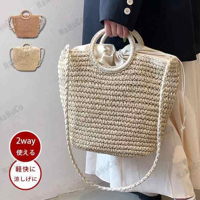 かごバッグ ショルダー 浴衣バッグ ショルダーバッグ 斜めがけ 2way 軽量 カゴバッグ 2024 サマーバッグ おしゃれ 大きめ 女性 大容量 ブール 旅行