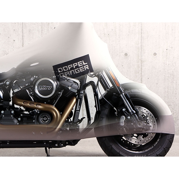 DCC533-GY ストレッチバイクカバー2 ライトグレイッシュミント（グレー） メーカー直送
