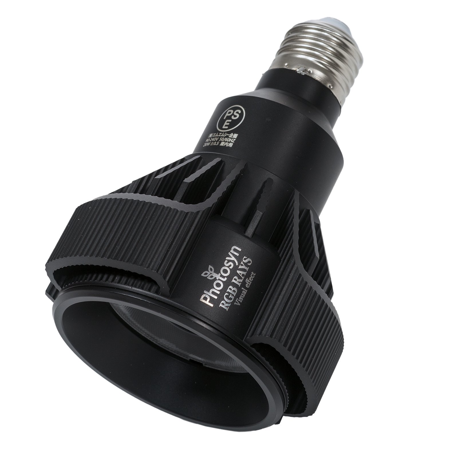 ＺＯＯＸ　ＲＧＢ　ＲＡＹＳ　２０Ｗ　ＬＥＤ　ライト　植物育成ライト　水槽　観葉植物　Ｅ２６口径　ＣＲＣ10―15―10―90―10