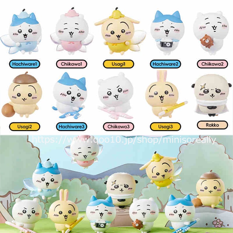 名創優品【正規品保証】10点セット10種類福袋6-8CM PVC ちいかわ ハチワレ ハチワレ モモンガ ナマケモノ ぬいぐるみ キーホルダー 14,785円
