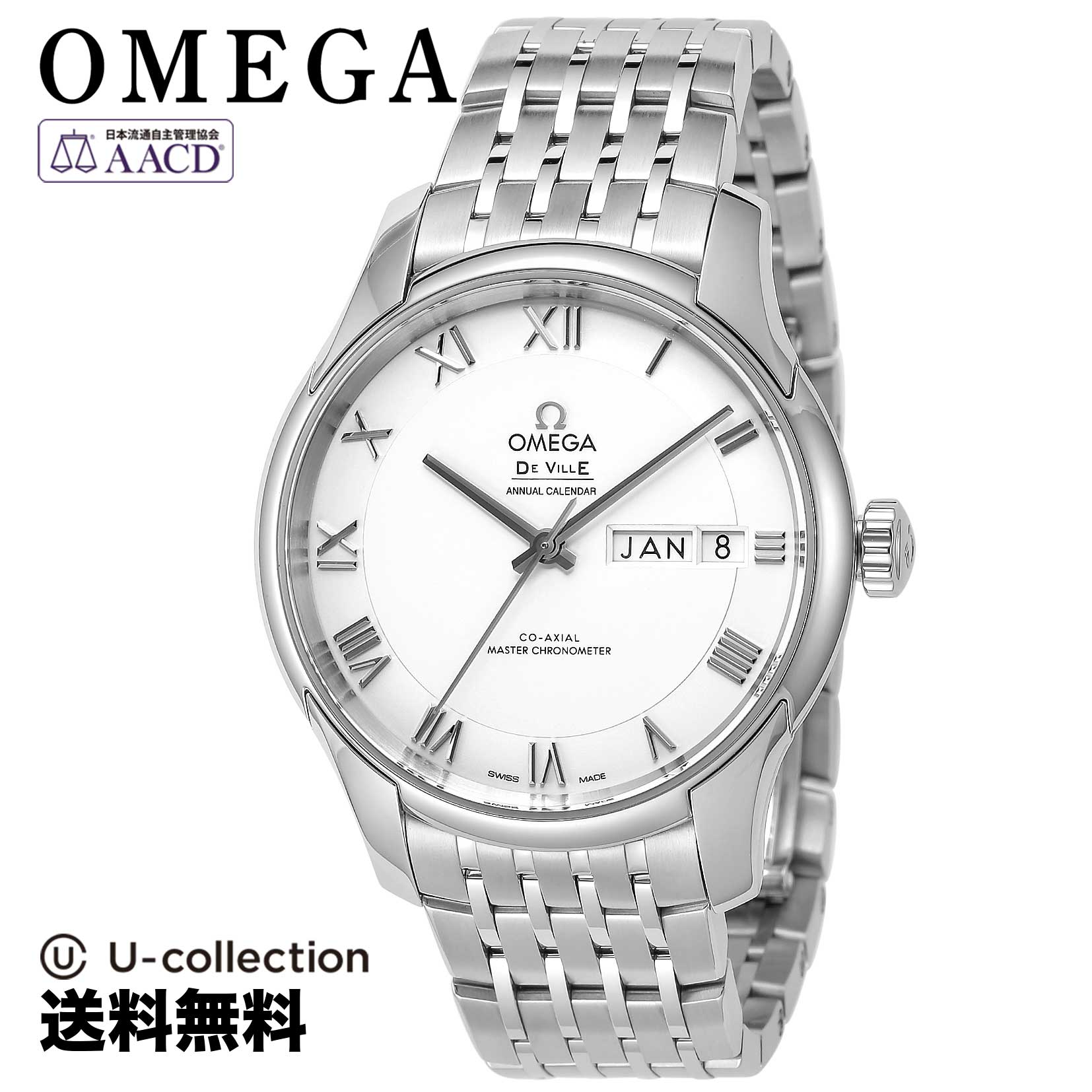 【腕時計】 OMEGA(オメガ) De Ville / デヴィル メンズ シルバー 自動巻 433.10.41.22.02.001 時計 ブランド