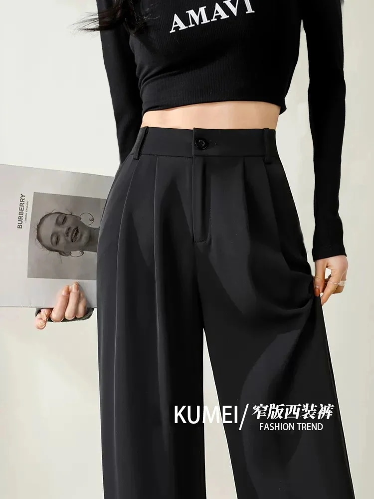 パンツ黒の狭いバージョンのワイドレギンスの女性の春秋のタイプの高腰の垂直感のストレートの筒のモップのズボンの夏はやせている小さい背のスーツのズボンが現れます