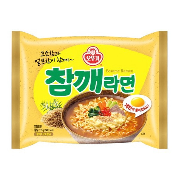 [オットゥギ]ゴマラーメン(115g)32袋