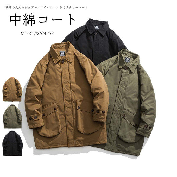 モッズコート ストレッチ 暖かい 裏地ボア 中綿コート メンズ ミリタリーコート 冬 アウター モッズ ロング 着痩せ ハイネック 厚手 保温 防風 カジュアルジャケット 防寒 ジップアップ モッズコ 12,096円