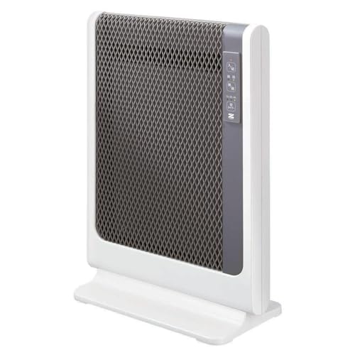 ゼンケン 遠赤外線暖房器 アーバンホット スリム RH-502M 遠赤外線ヒーター