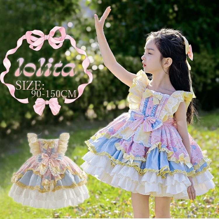 コスプレ ロリータ ドレス 女の子 子供ドレス ワンピース メッシュ 蝶リボン 袖無し 可愛い 幼稚園 コスチューム ドレス 演出服 フォーマル ワンピース 発表会 舞台服 ハロウィン 子ども 衣装