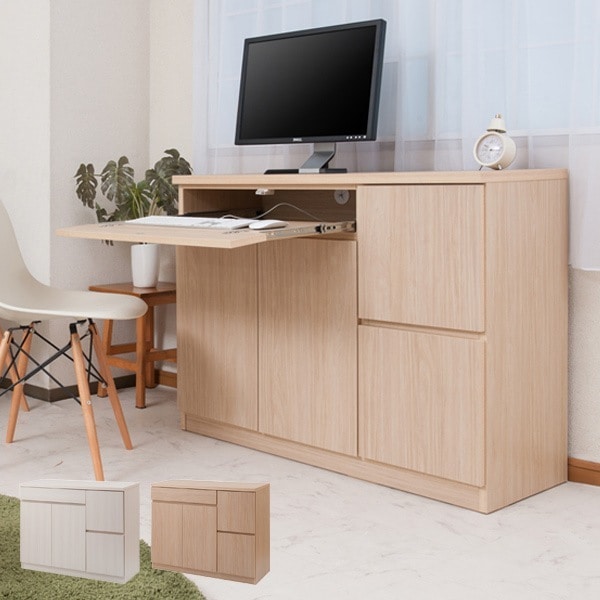 キャビネット パソコンデスク 収納棚 木目調 約幅105cm 完成品 国産 デスク ＰＣデスク デスク キャビネット型デスク デスクトップ シンプル お洒落 おしゃれ 収納 幅105