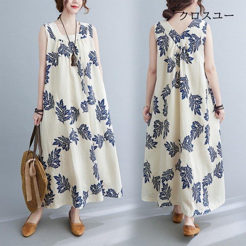 ノースリーブワンピース 大きいサイズ 綿麻 柄物 葉 総柄 ｖネック マキシ丈 森ガール チュニックワンピース ロング 夏