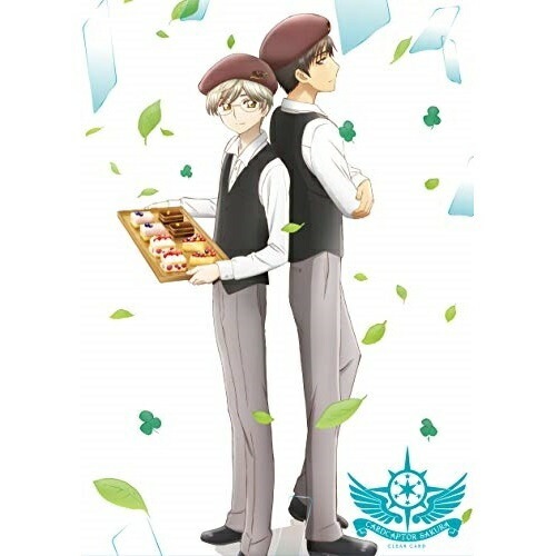 カードキャプターさくら クリアカード編 Vol.5(初回仕様版)(Blu-ray.. ／ カードキャプターさくら (Blu-ray) 10007-10814