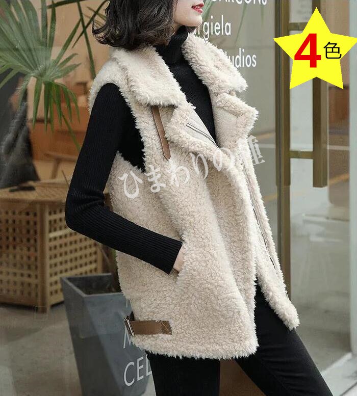 ベストチョッキボアベストプルオーバースクールベスト可愛いポケット付きロング丈ショート丈シンプル