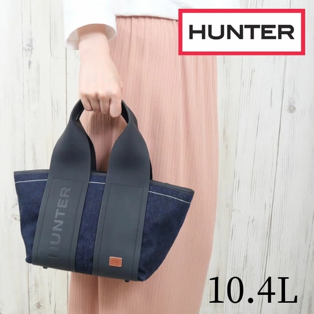 ハンター トートバッグ レディース UBS5504DNM リファインド スティッチ デニム ミニ トート メンズ バッグ 肩掛け 斜め掛け 手持ち BAG かばん 2WAY 鞄 インディゴ ロゴ 小さ