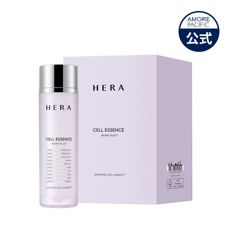 リセルラPPエッセンス1本　25ml リセルラ PP エッセンス - 株式会社プレステージ