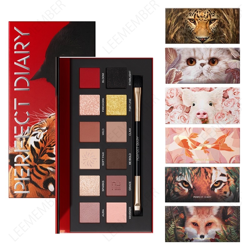 「新品未開封品」パーフェクトダイアリー アイシャドウ 3点おまとめ売り。 セール】エクスプローラ 12色動物アイシャドウパレット（アイ
