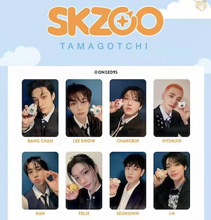 skzoo たまごっち