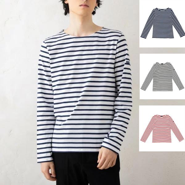 Tシャツ カットソー ホワイト ブルー メンズ ST.JAMES 9858 NEIGEMARINE