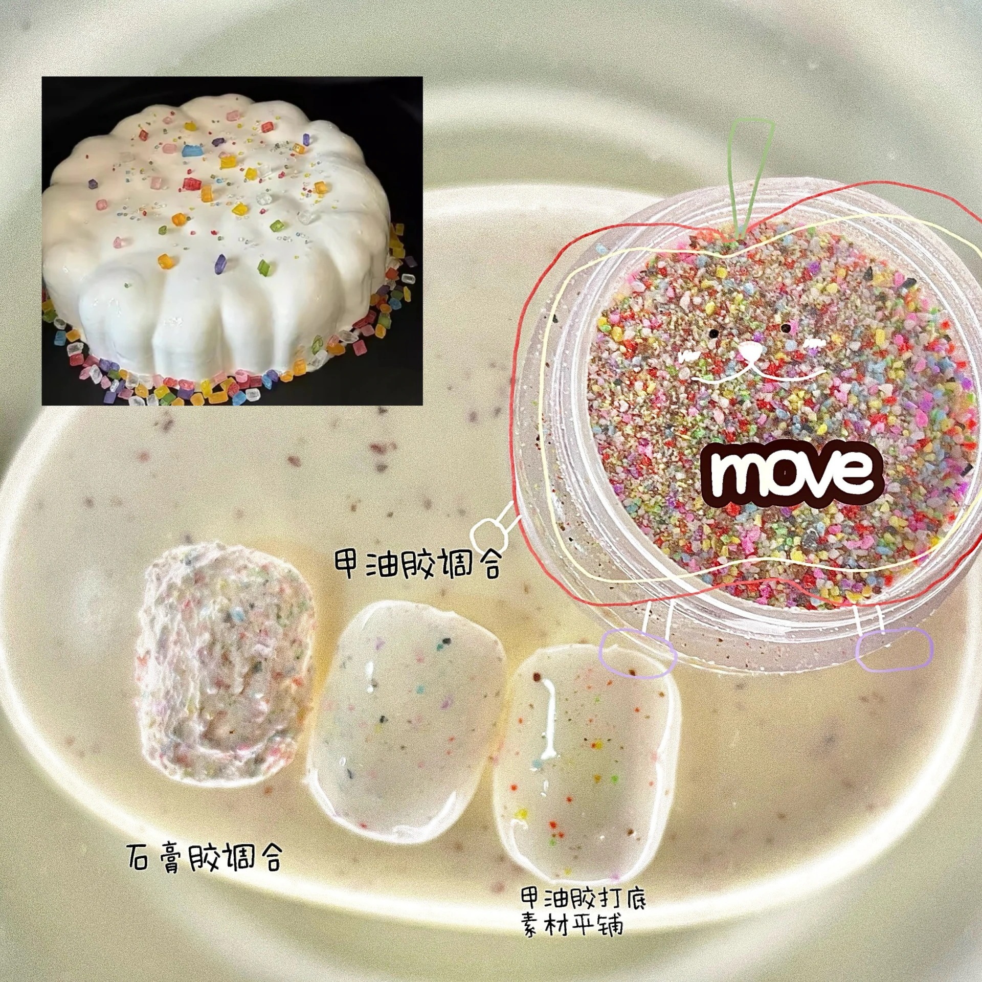 韓国スタイルins短い鎧ダイヤモンドシュガーケーキ雰囲気パウダーかわいいなクリスマステーブルウェアスプーンネイルアートアクセサリーバタフライ