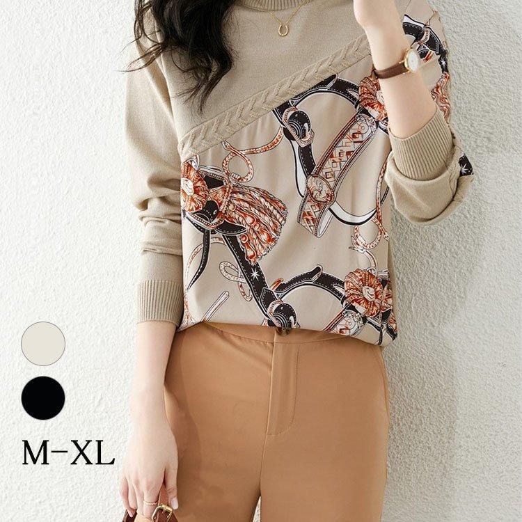 セーター レディース ニット トップス 秋冬 長袖 クルーネック カットソー シンプル カジュアル デート おしゃれ ロング 20代 30代 40代